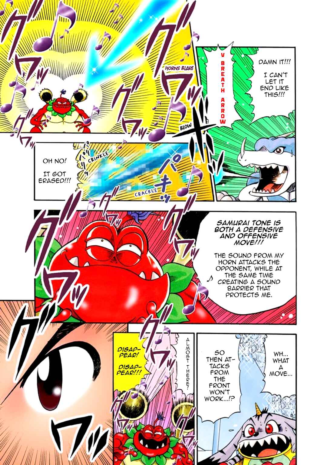 Digimon Adventure V-Tamer 01 Chapter 3 - Page 11