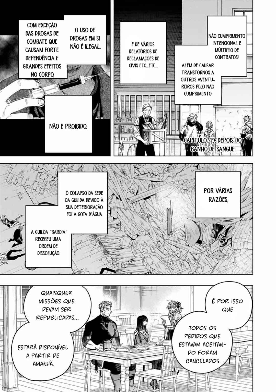 Majo to Youhei Chapter 49 - Page 1