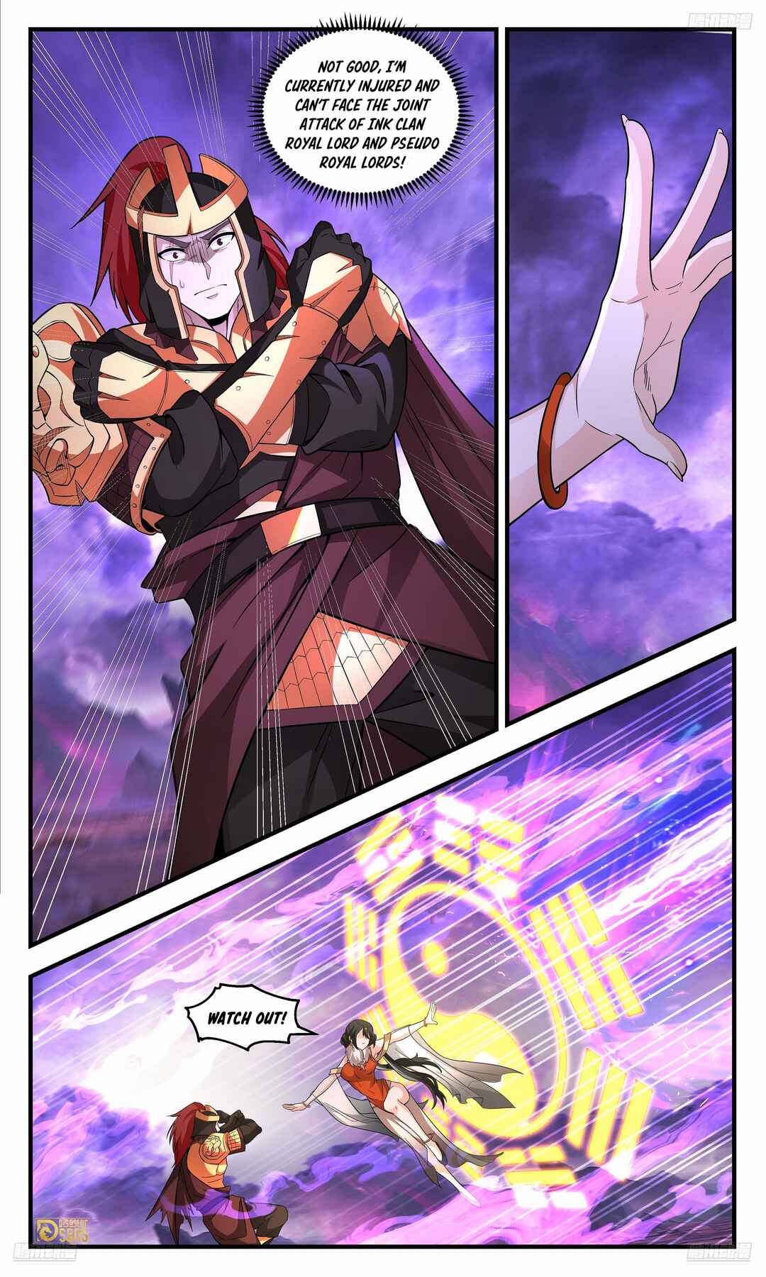 Wǔ Liàn Diānfēng Chapter 3711 - Page 6