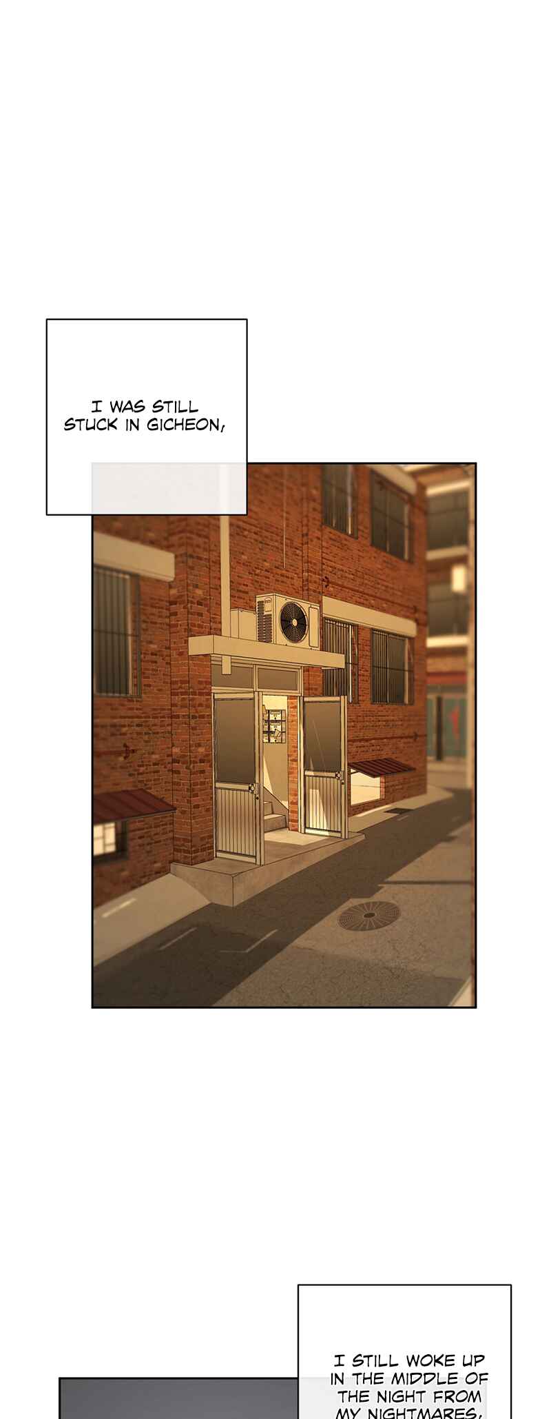 Yang Il-woo wa Na Chapter 7 - Page 15