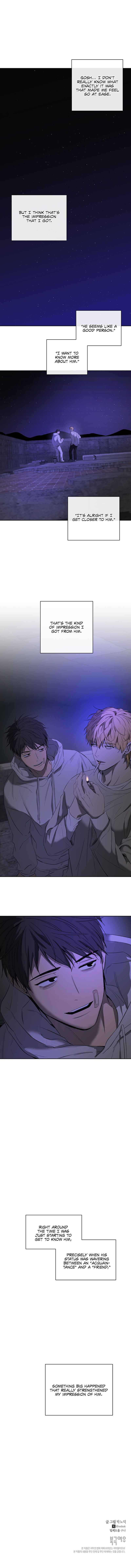 Yang Il-woo wa Na Chapter 7 - Page 34