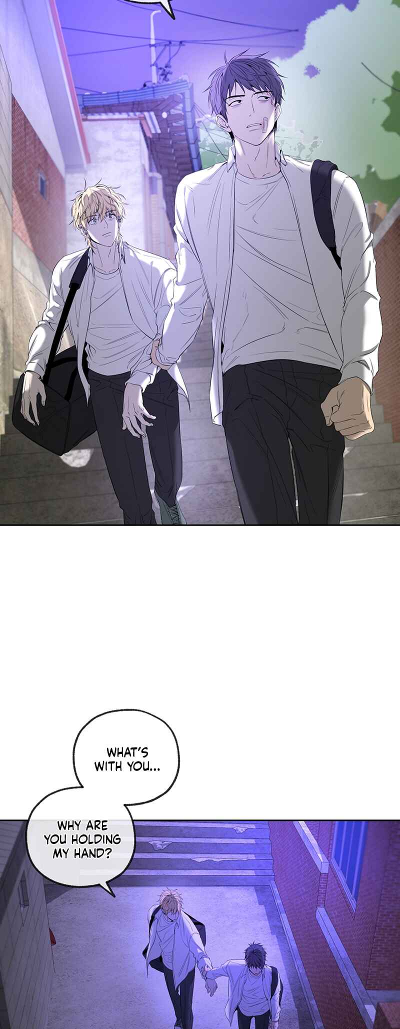 Yang Il-woo wa Na Chapter 7 - Page 4