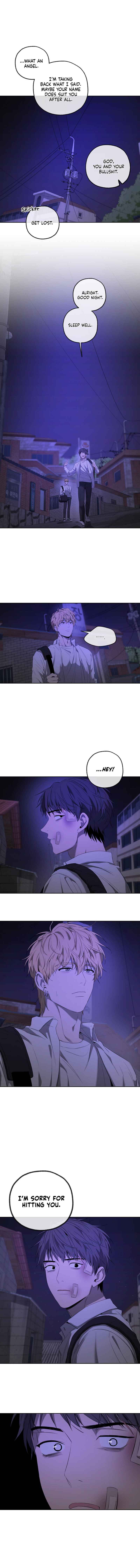 Yang Il-woo wa Na Chapter 7 - Page 9