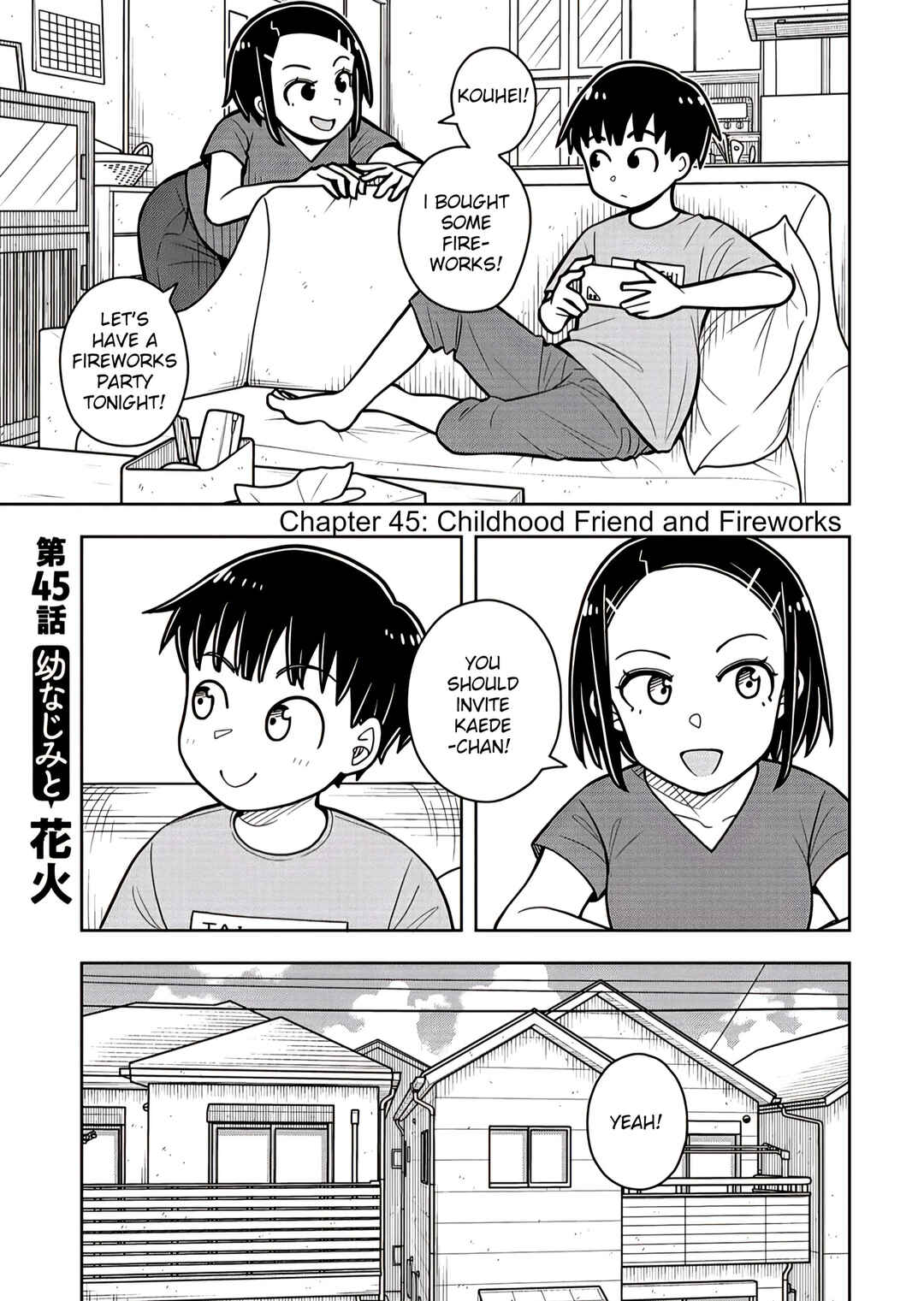 Kyou kara Hajimeru Osananajimi Chapter 45 - Page 1