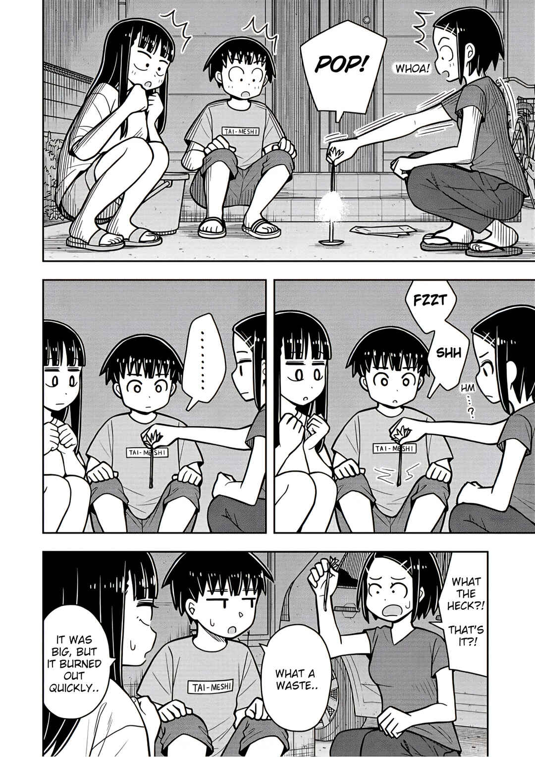 Kyou kara Hajimeru Osananajimi Chapter 45 - Page 4