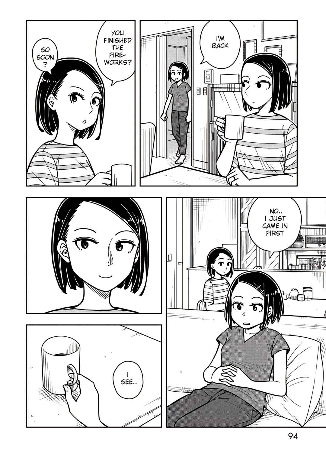 Kyou kara Hajimeru Osananajimi Chapter 45 - Page 6