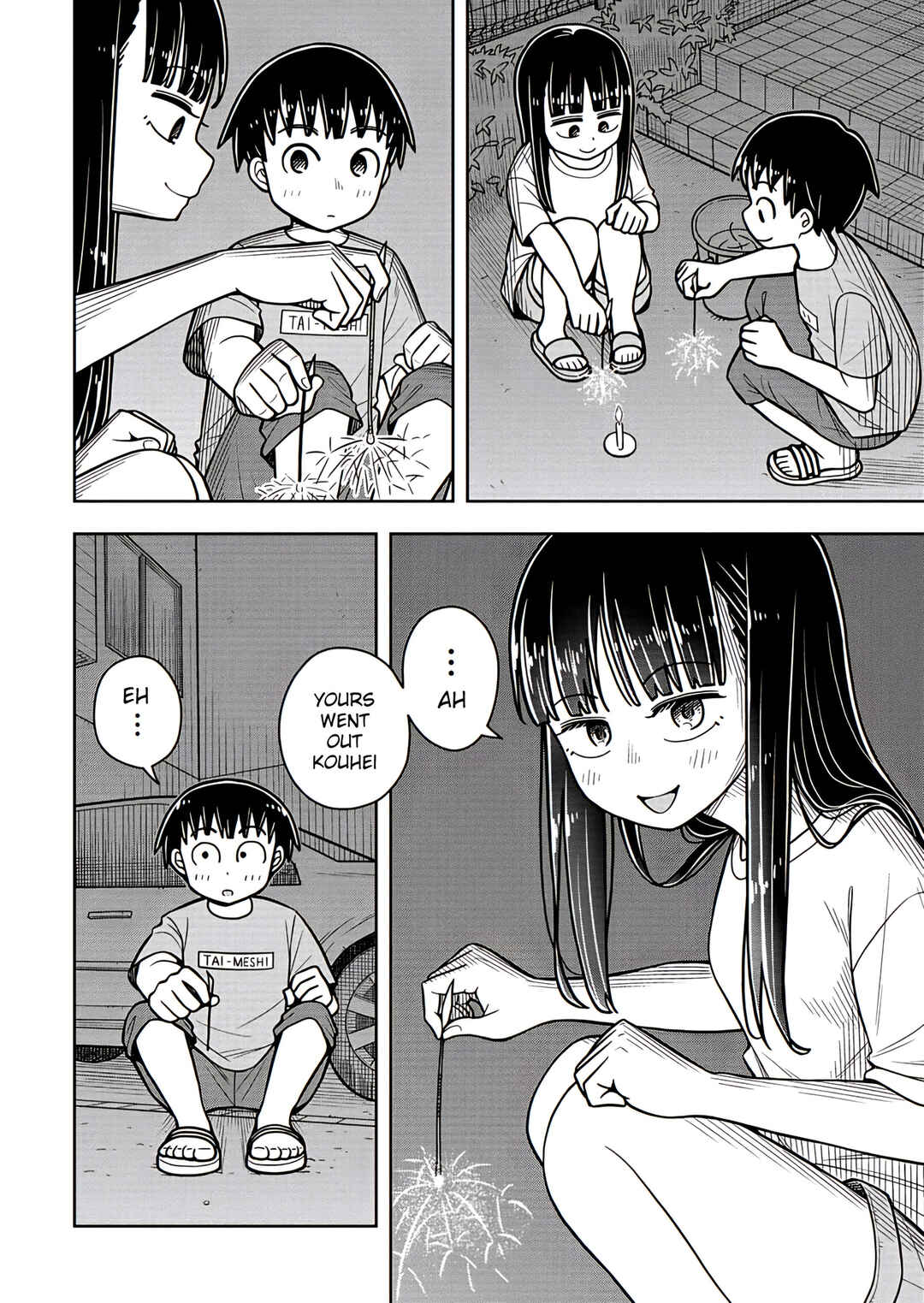 Kyou kara Hajimeru Osananajimi Chapter 45 - Page 8