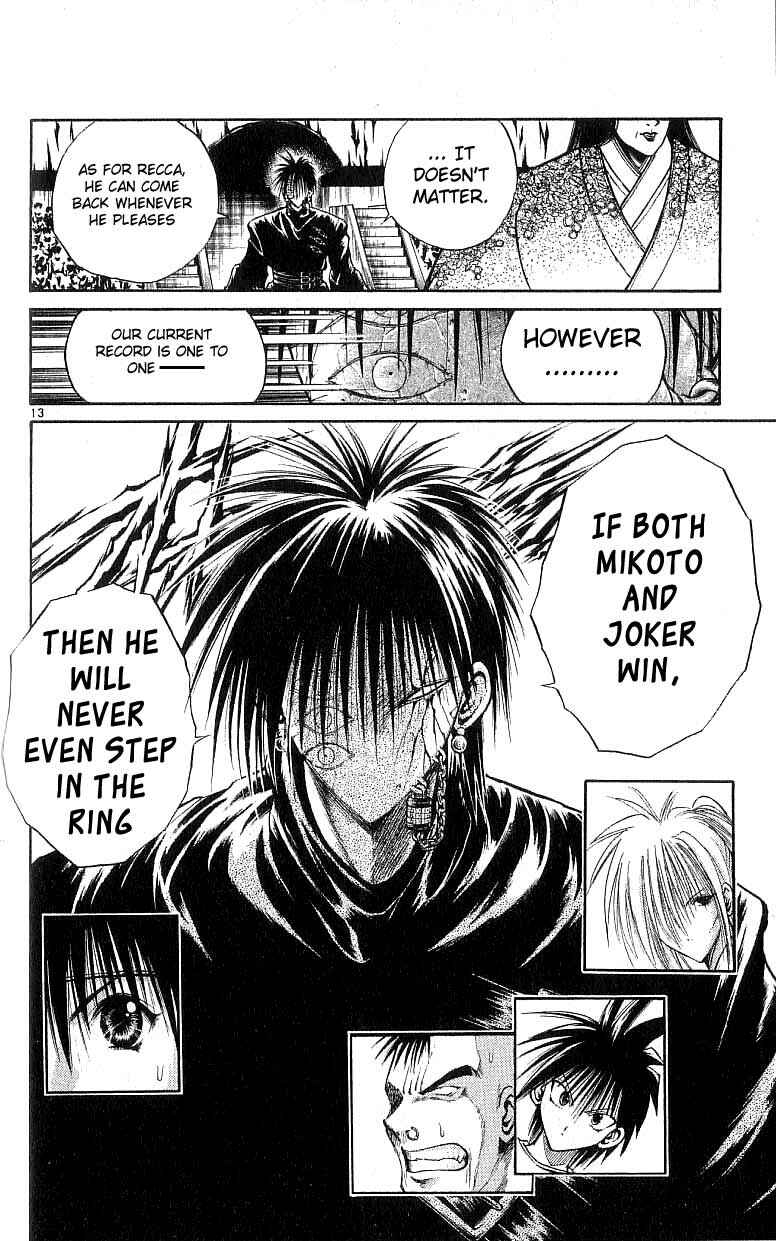 Flame of Recca Chapter 124 - Page 14