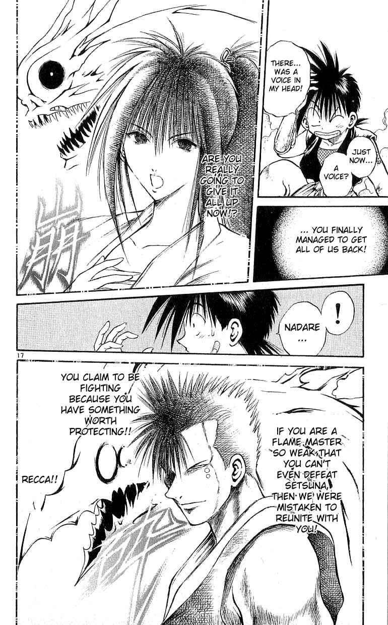 Flame of Recca Chapter 124 - Page 18