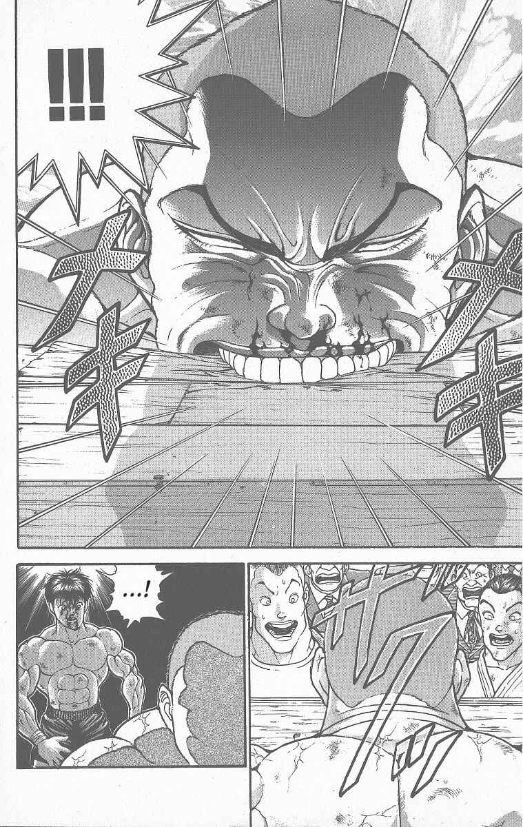 Grappler Baki Chapter 358 - Page 2