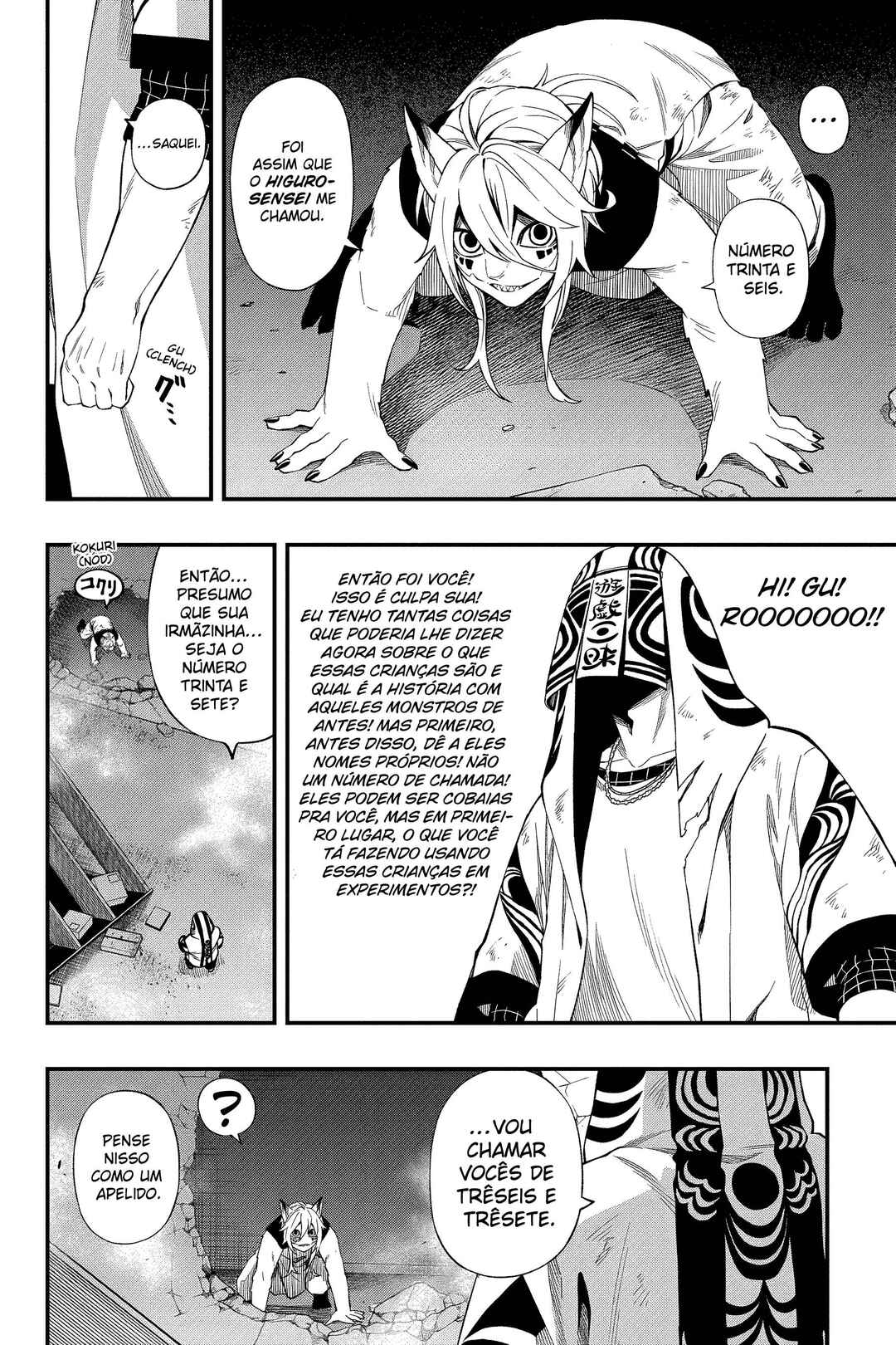 Dead Mount Death Play Chapter 107 - Page 15