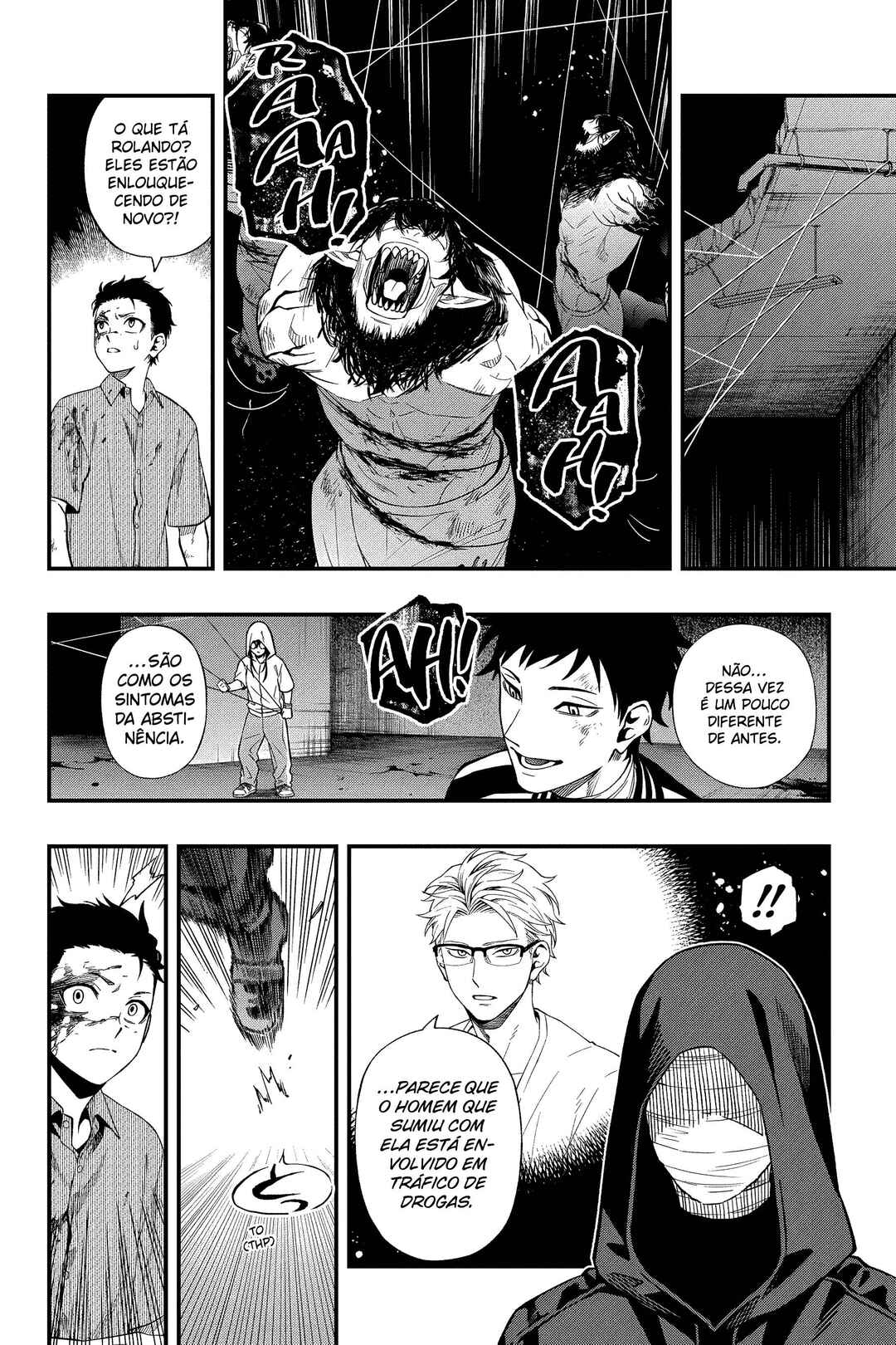 Dead Mount Death Play Chapter 107 - Page 7