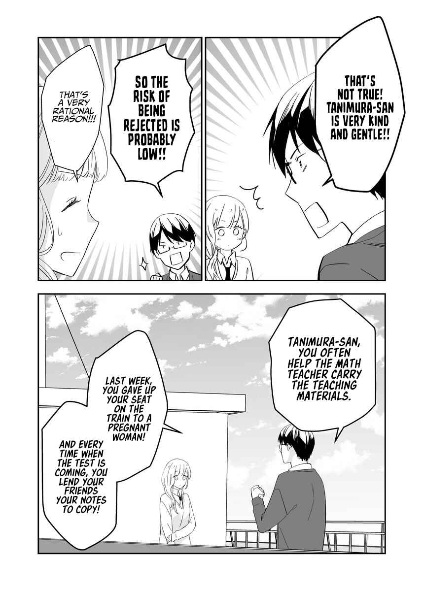 The World Will Be Destroyed Tomorrow, so I Want to Rub Your Boobs Chapter 1 - Page 4