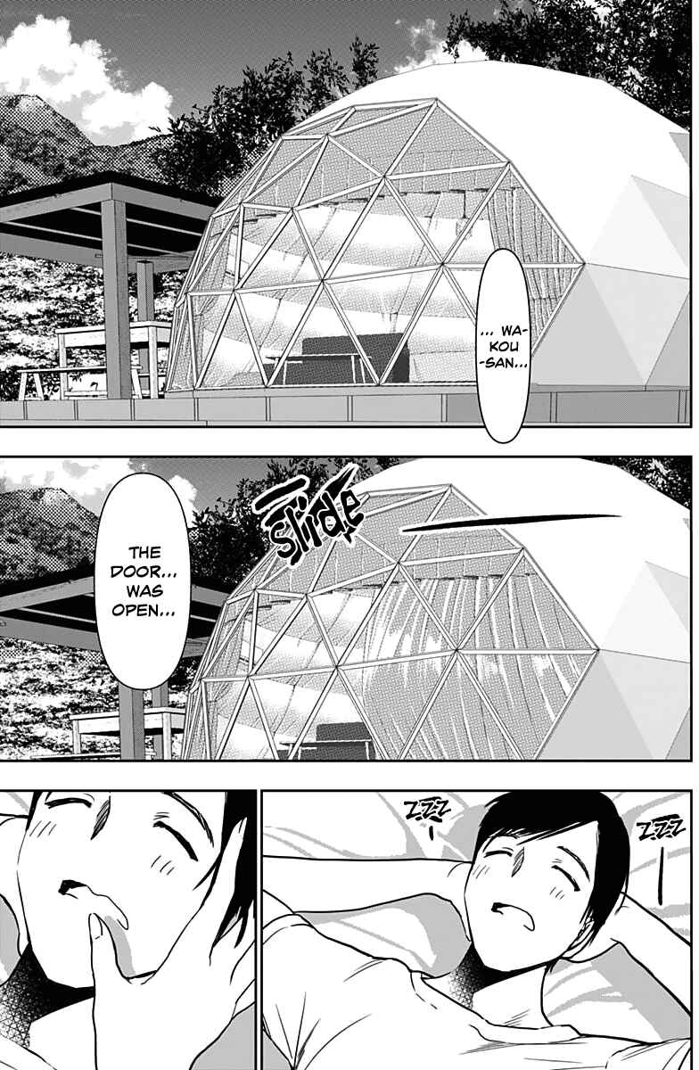 Batsu-Hare Chapter 37 - Page 13