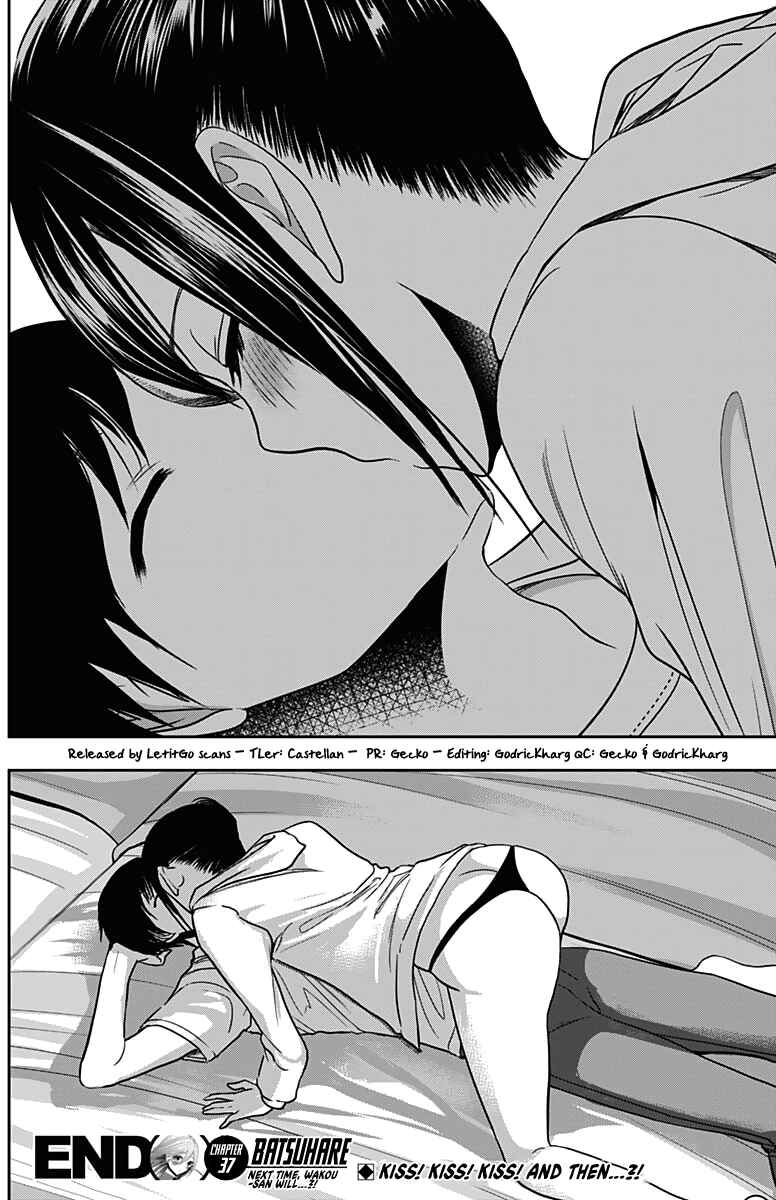 Batsu-Hare Chapter 37 - Page 16
