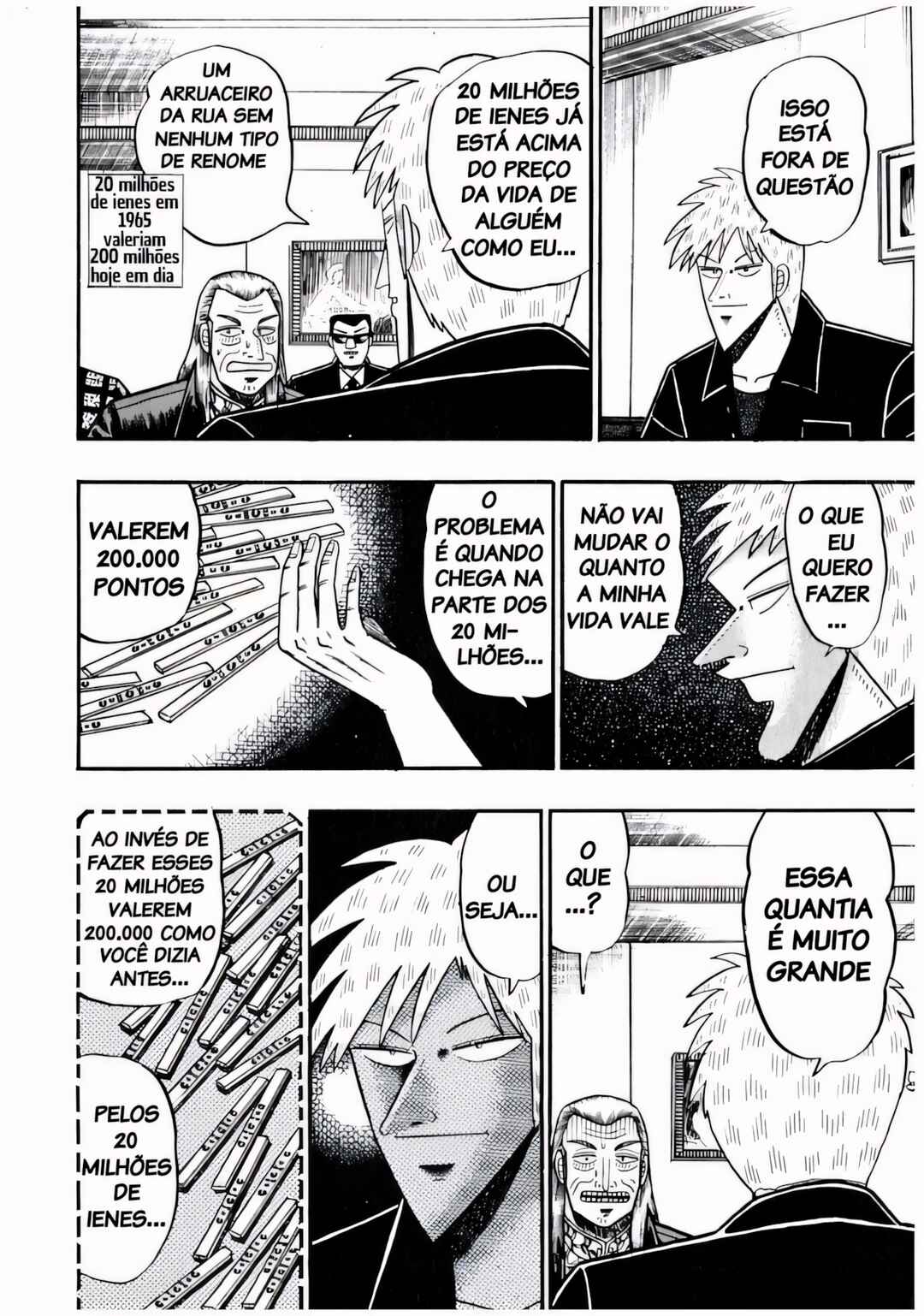 Akagi: Yami ni Oritatta Tensai Chapter 68 - Page 15
