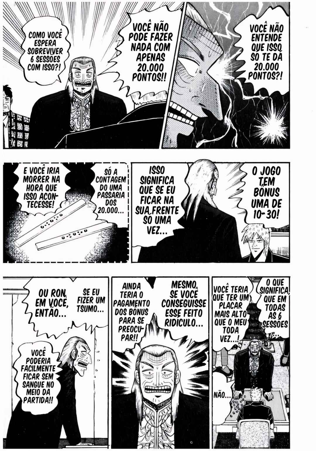 Akagi: Yami ni Oritatta Tensai Chapter 68 - Page 18