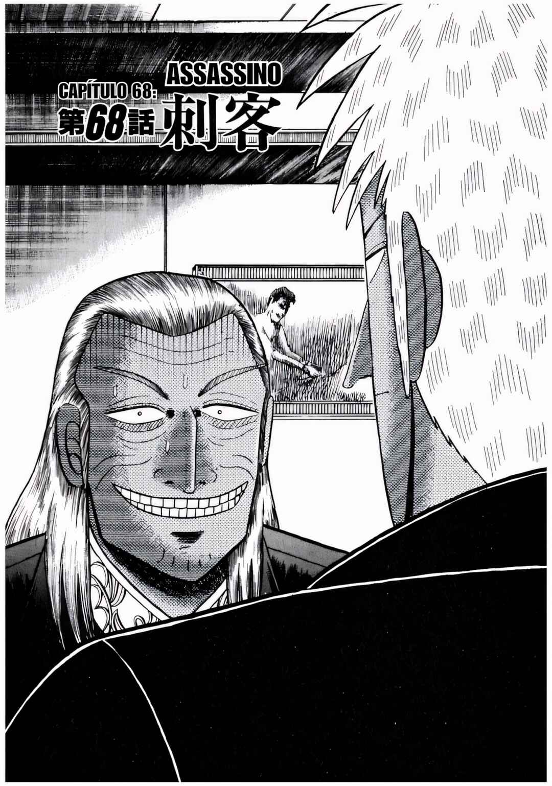 Akagi: Yami ni Oritatta Tensai Chapter 68 - Page 2