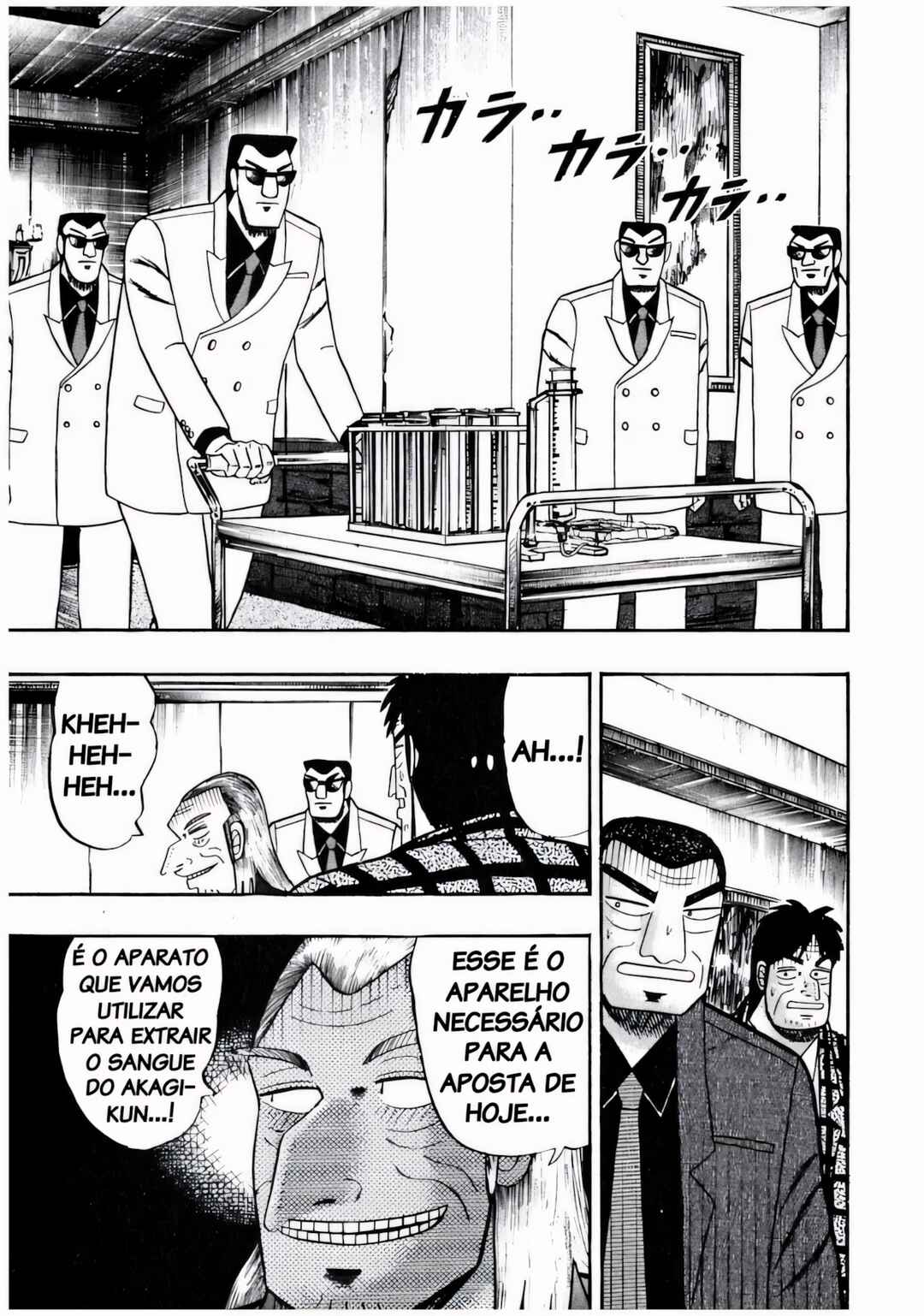 Akagi: Yami ni Oritatta Tensai Chapter 68 - Page 6