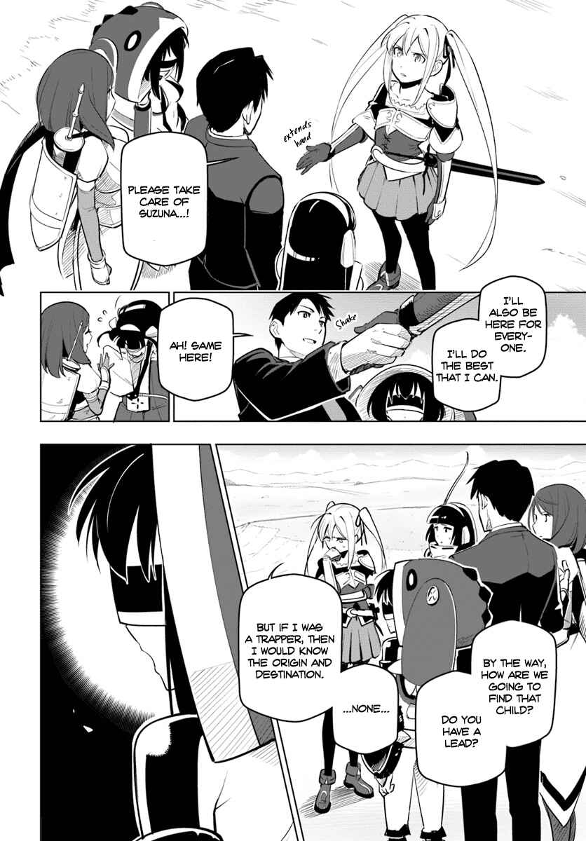 Sekai Saikyou no Kouei ~Meikyuukoku no Shinjin Tansakusha~ Chapter 7 - Page 13