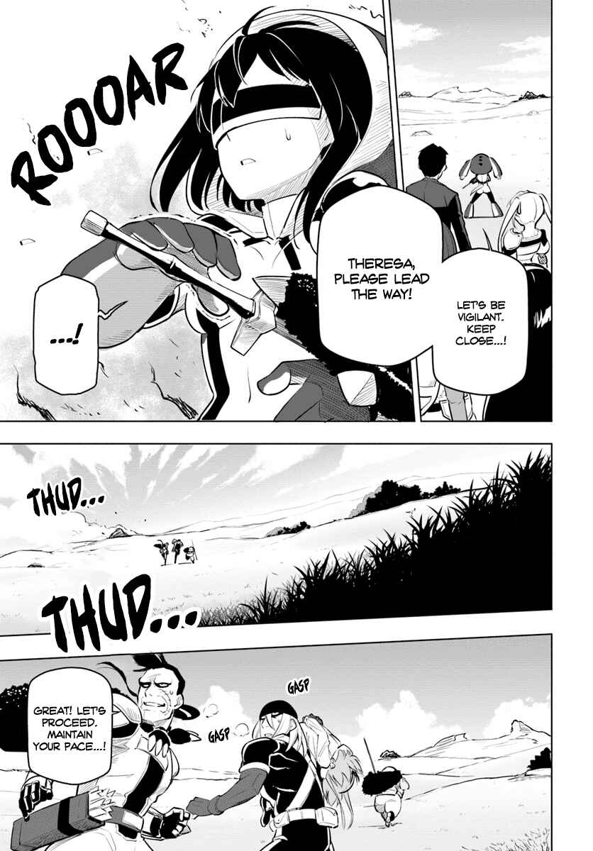 Sekai Saikyou no Kouei ~Meikyuukoku no Shinjin Tansakusha~ Chapter 7 - Page 16