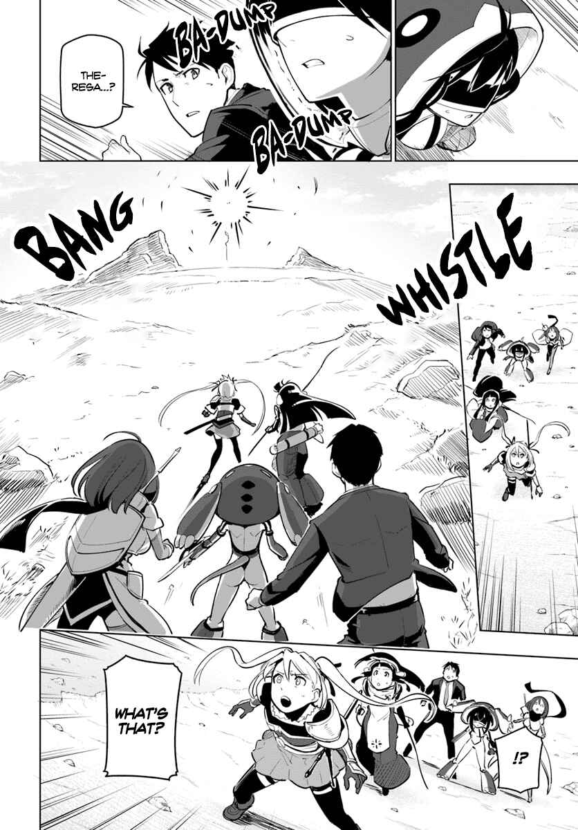 Sekai Saikyou no Kouei ~Meikyuukoku no Shinjin Tansakusha~ Chapter 7 - Page 19