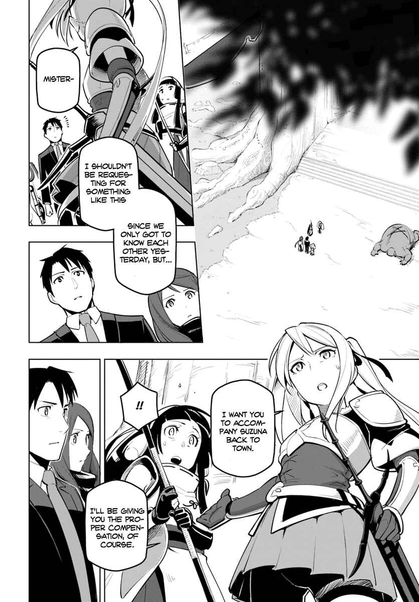 Sekai Saikyou no Kouei ~Meikyuukoku no Shinjin Tansakusha~ Chapter 7 - Page 3