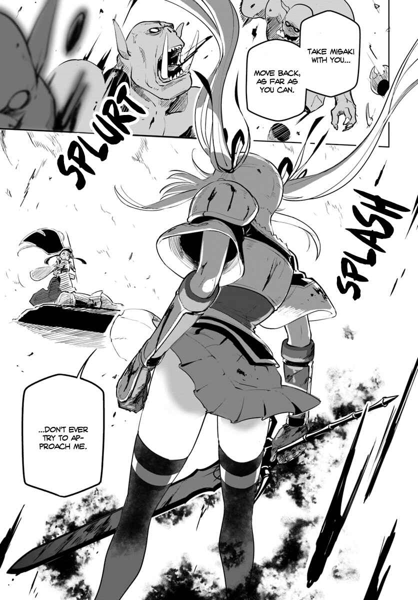 Sekai Saikyou no Kouei ~Meikyuukoku no Shinjin Tansakusha~ Chapter 7 - Page 30