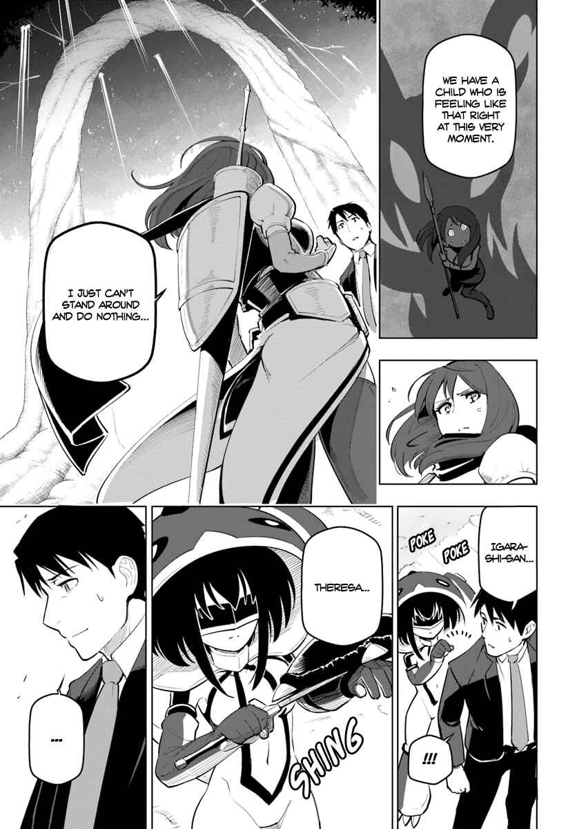 Sekai Saikyou no Kouei ~Meikyuukoku no Shinjin Tansakusha~ Chapter 7 - Page 8