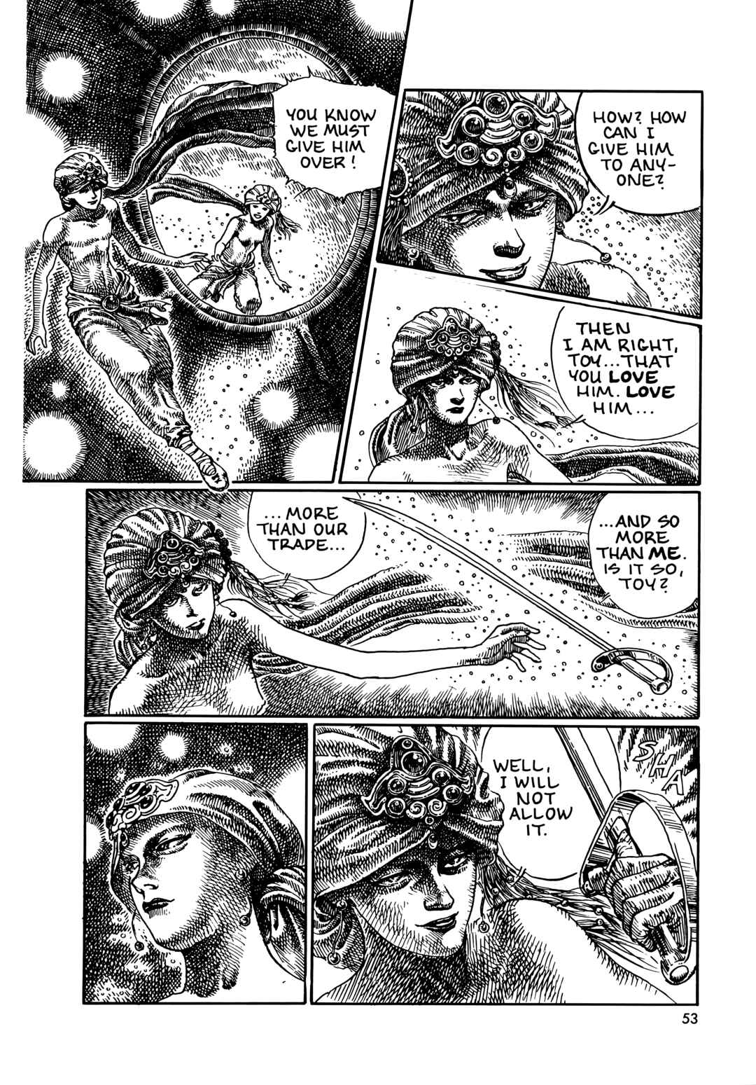 Shion Chapter 2 - Page 31