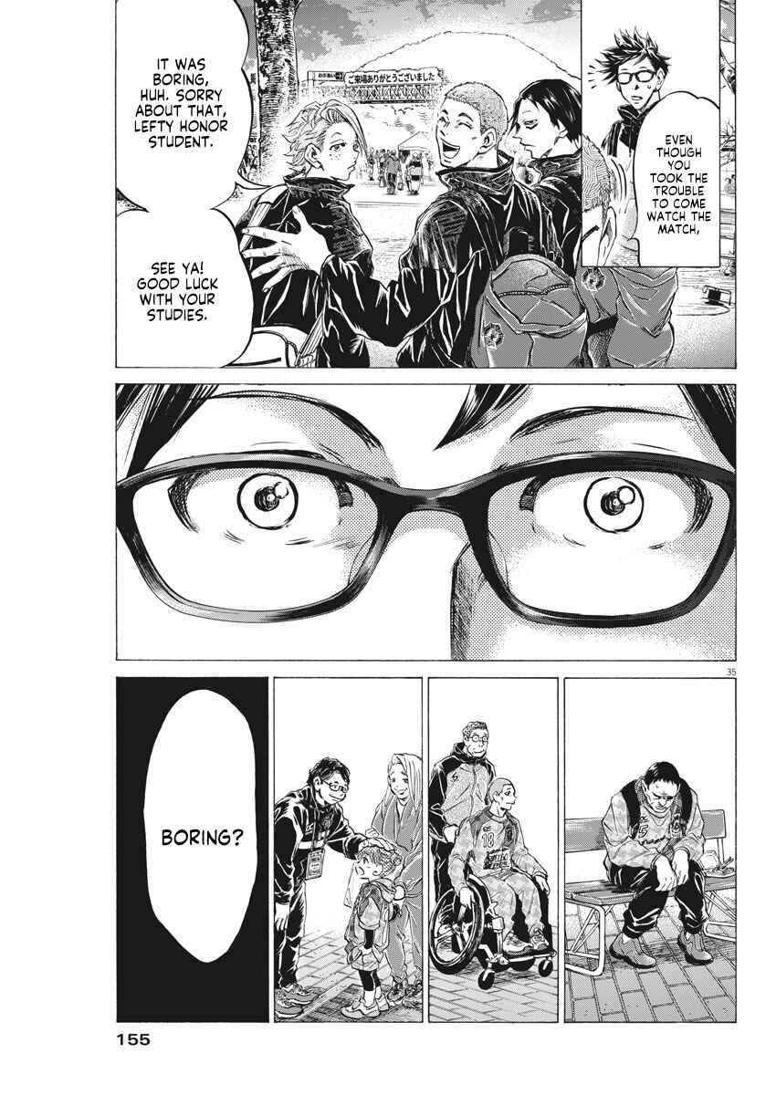 Ao Ashi Brotherfoot Chapter 2 - Page 35
