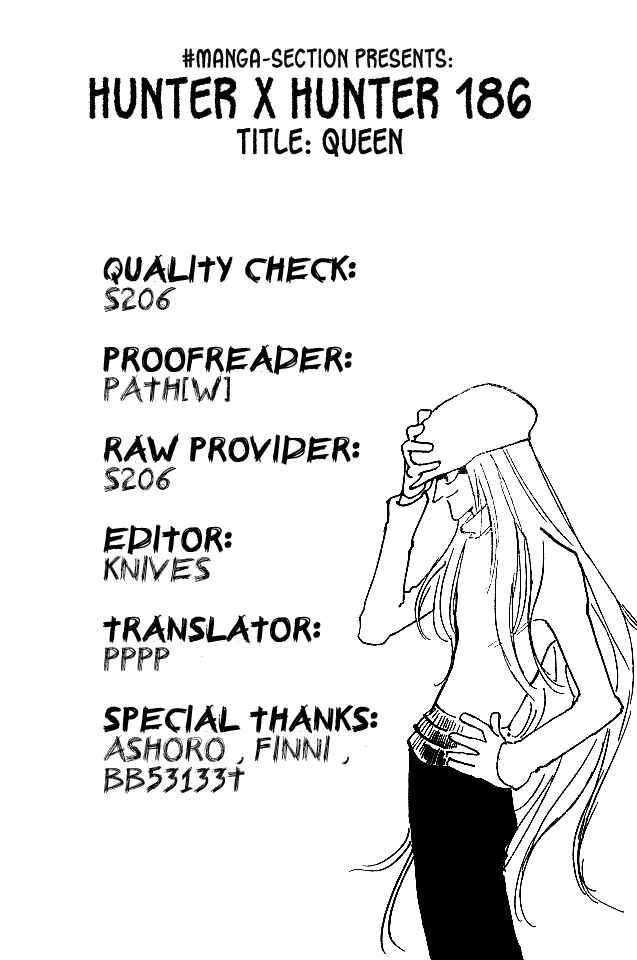 Hunter x Hunter Chapter 186 - Page 16