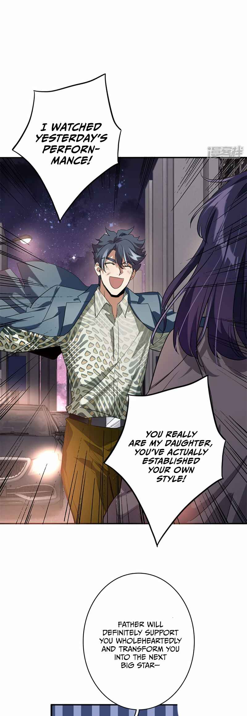 Star Dream Idol Project Chapter 349 - Page 12