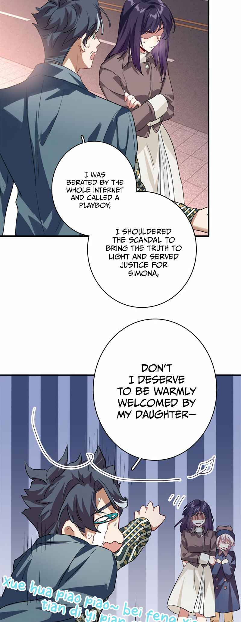 Star Dream Idol Project Chapter 349 - Page 15