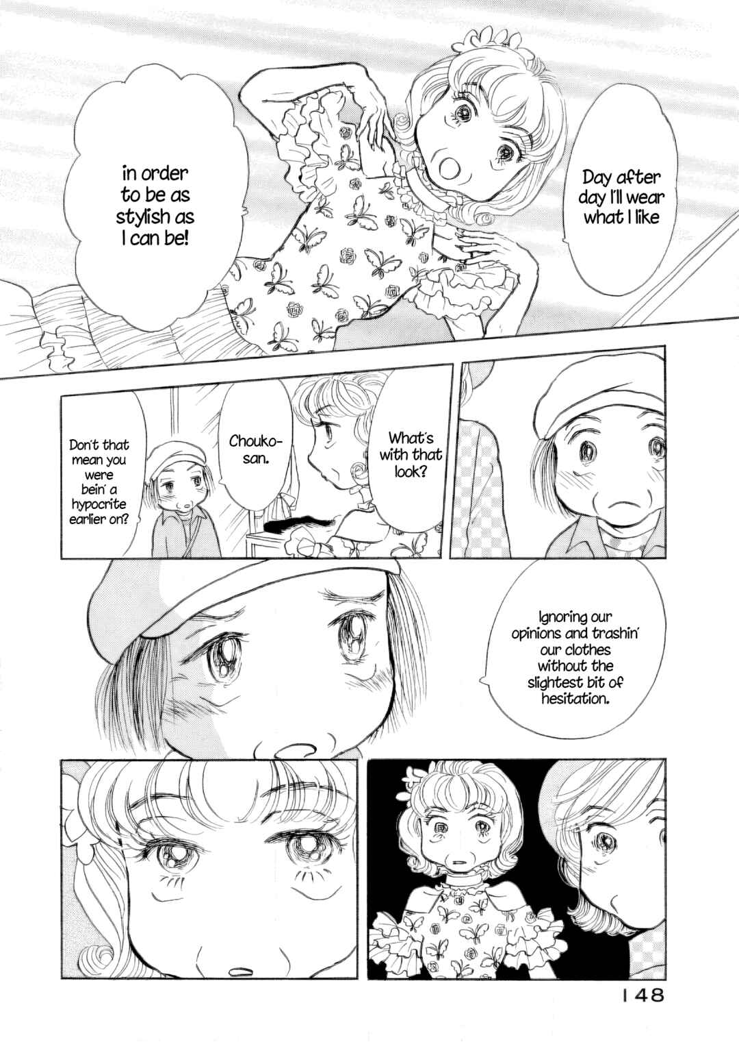 Sanju Mariko Chapter 42 - Page 14