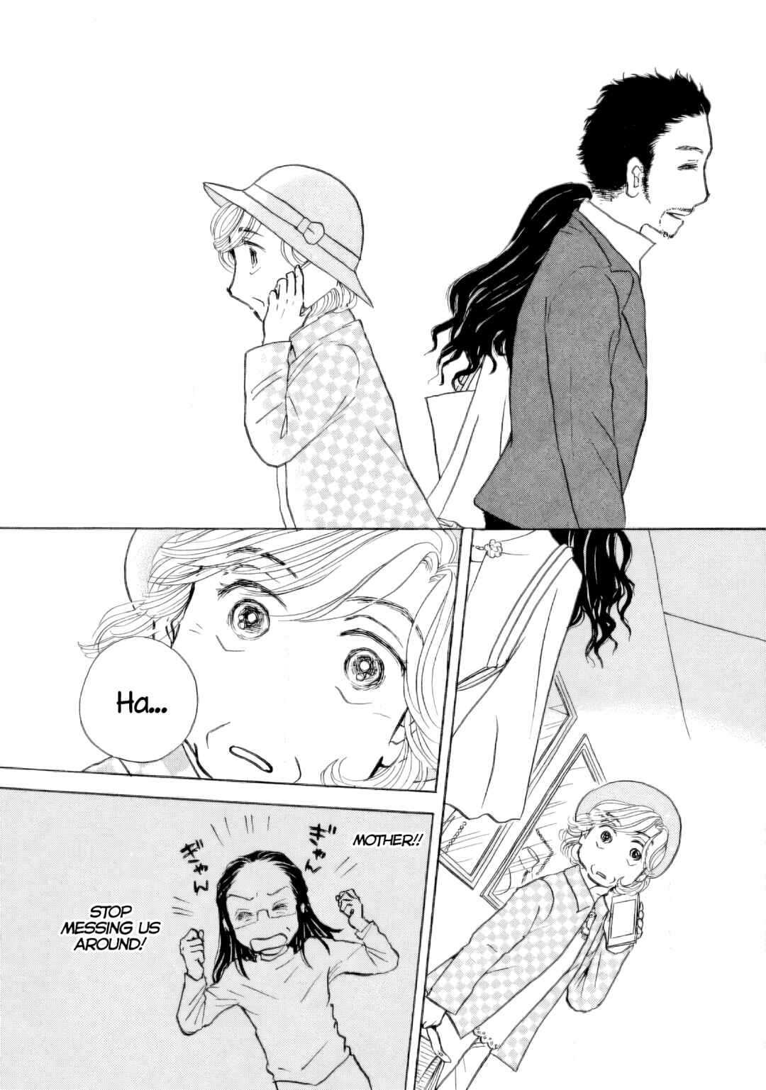 Sanju Mariko Chapter 42 - Page 22