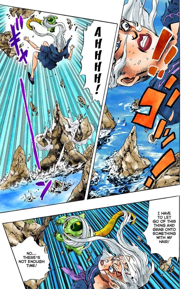 JoJo no Kimyou na Bouken: Part 4 - Diamond wa Kudakenai Color-ban Chapter 37 - Page 12