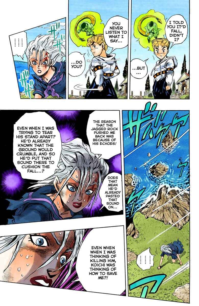 JoJo no Kimyou na Bouken: Part 4 - Diamond wa Kudakenai Color-ban Chapter 37 - Page 16