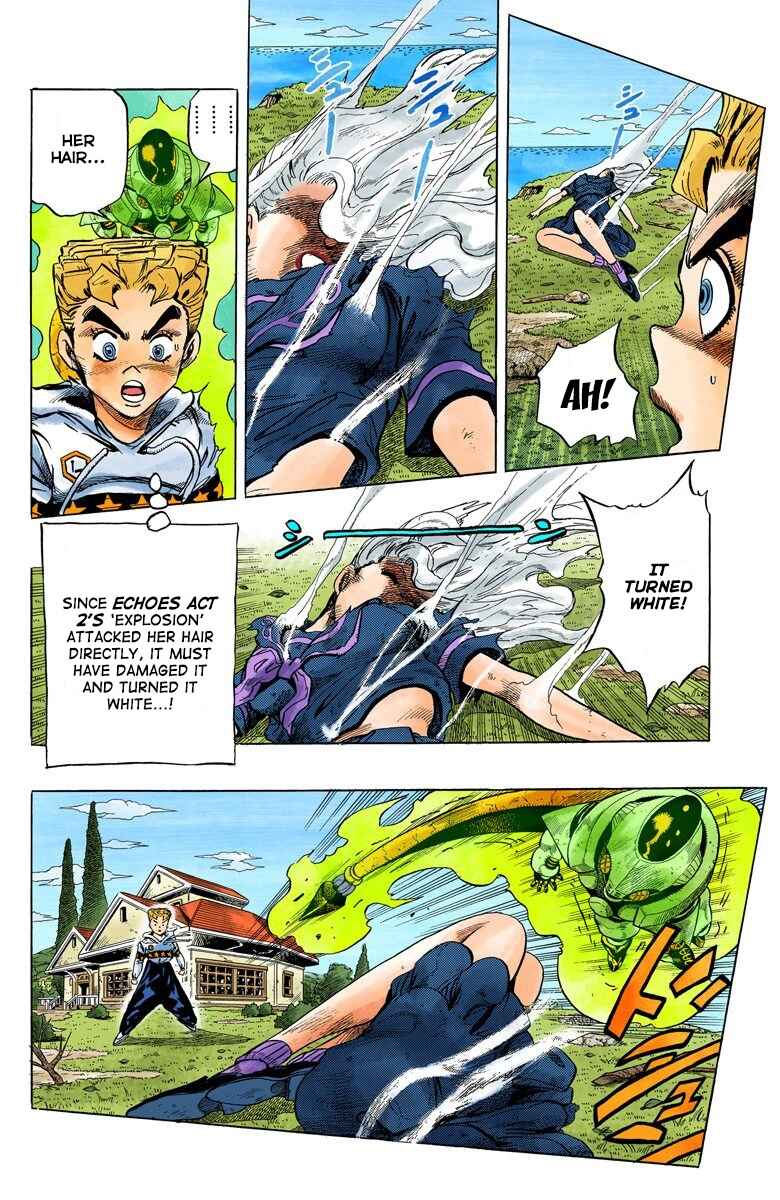 JoJo no Kimyou na Bouken: Part 4 - Diamond wa Kudakenai Color-ban Chapter 37 - Page 3