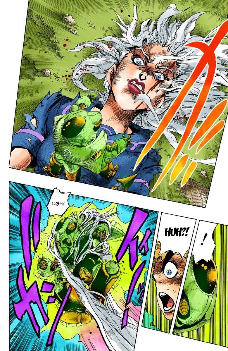 JoJo no Kimyou na Bouken: Part 4 - Diamond wa Kudakenai Color-ban Chapter 37 - Page 5
