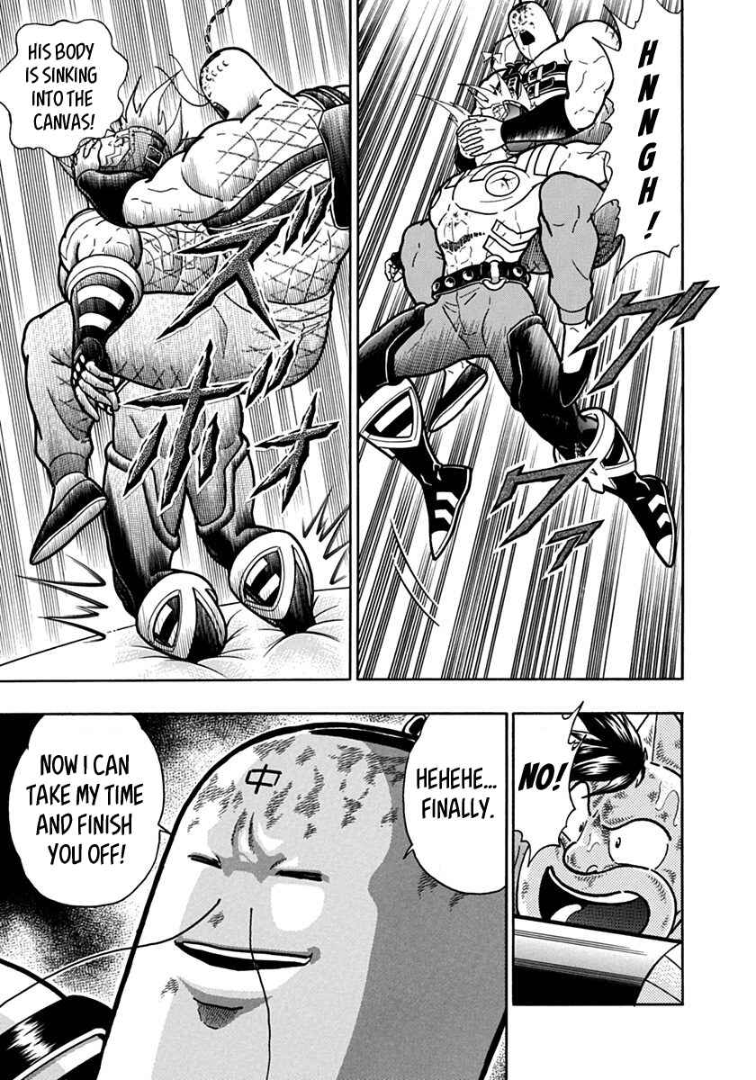 Kinnikuman II-Sei: Ultimate Chojin Tag Arc Chapter 144 - Page 11