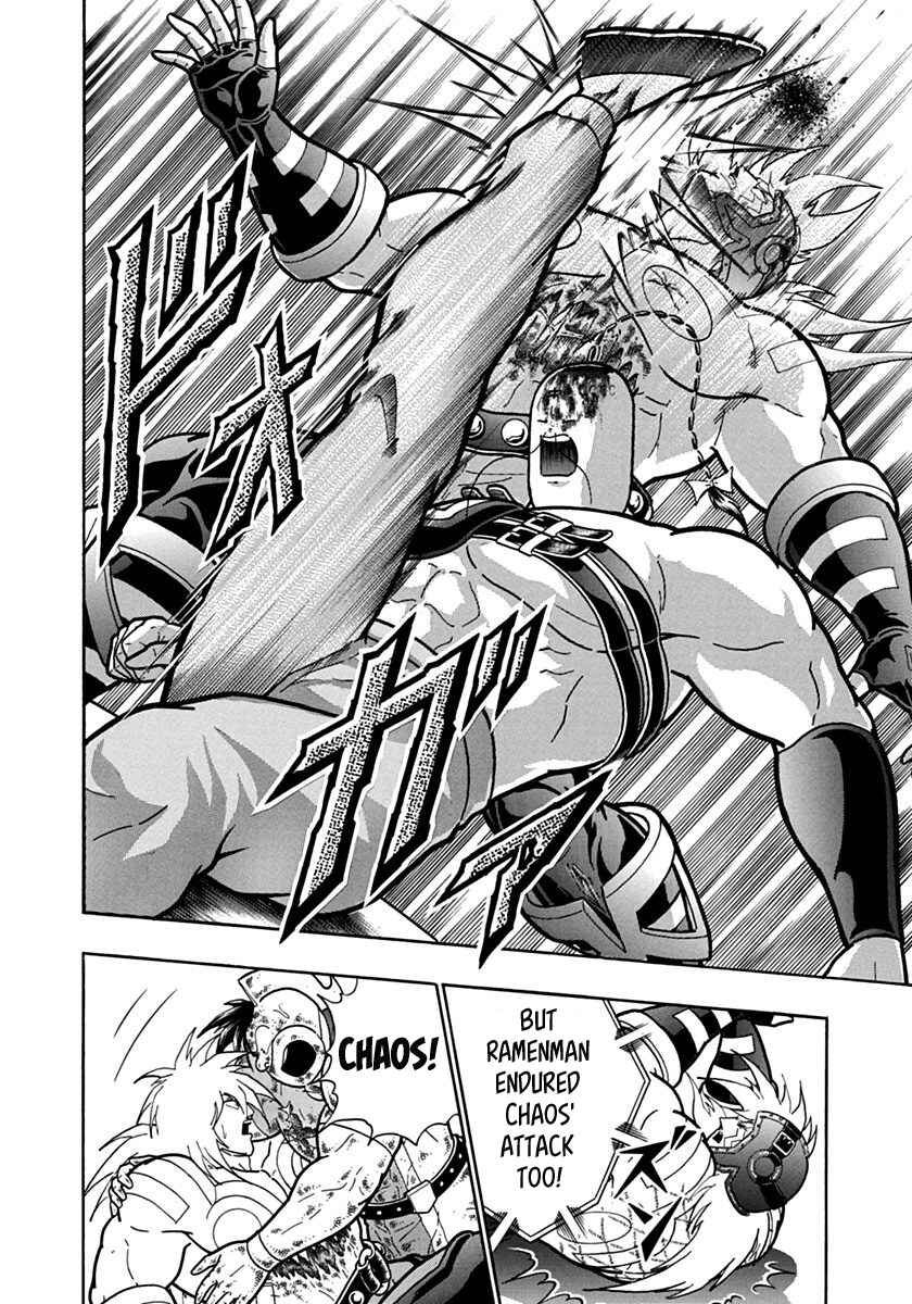 Kinnikuman II-Sei: Ultimate Chojin Tag Arc Chapter 144 - Page 18