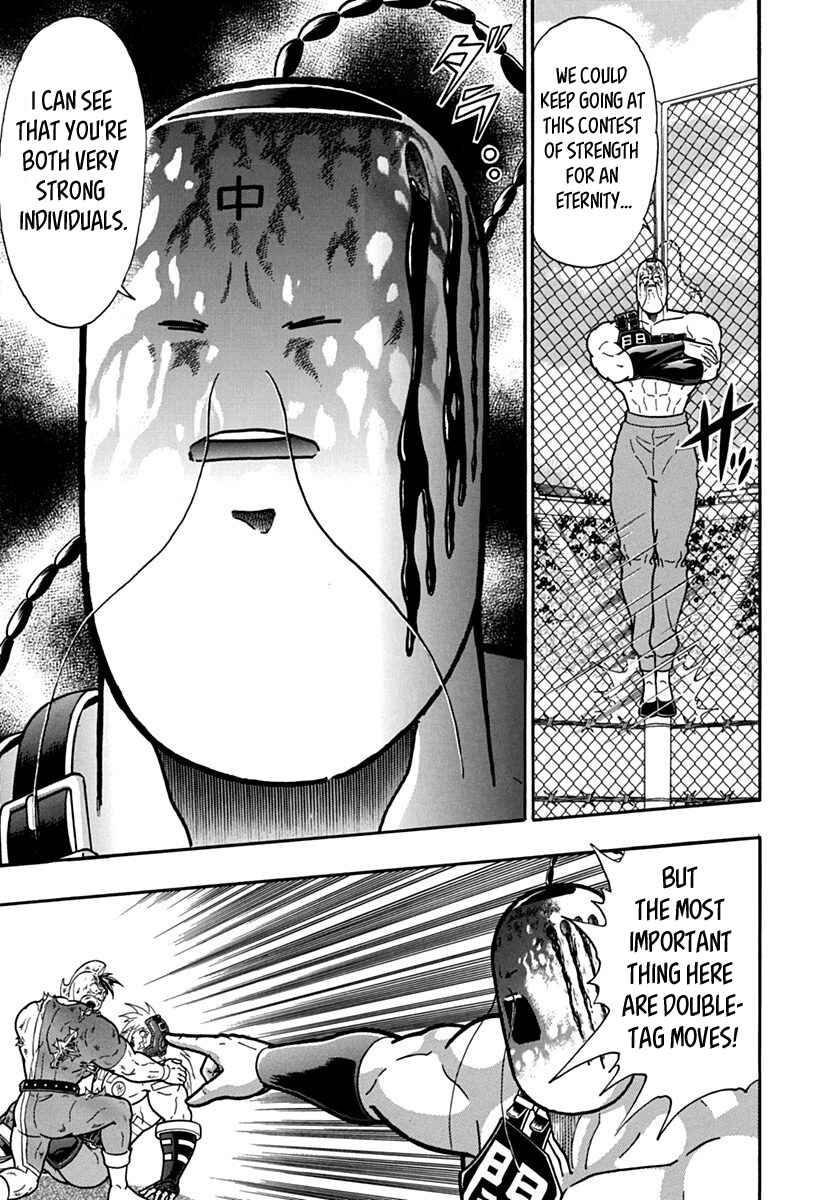 Kinnikuman II-Sei: Ultimate Chojin Tag Arc Chapter 144 - Page 19