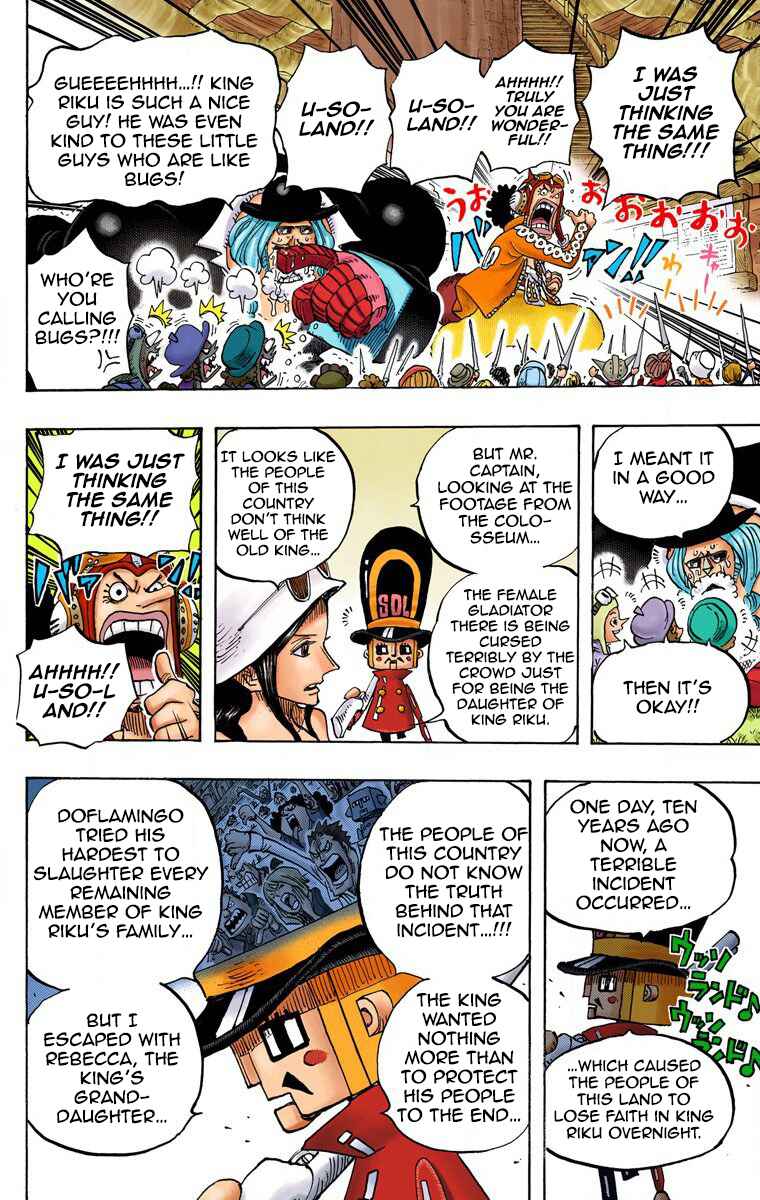 One Piece (Official Colored) Chapter 726 - Page 19