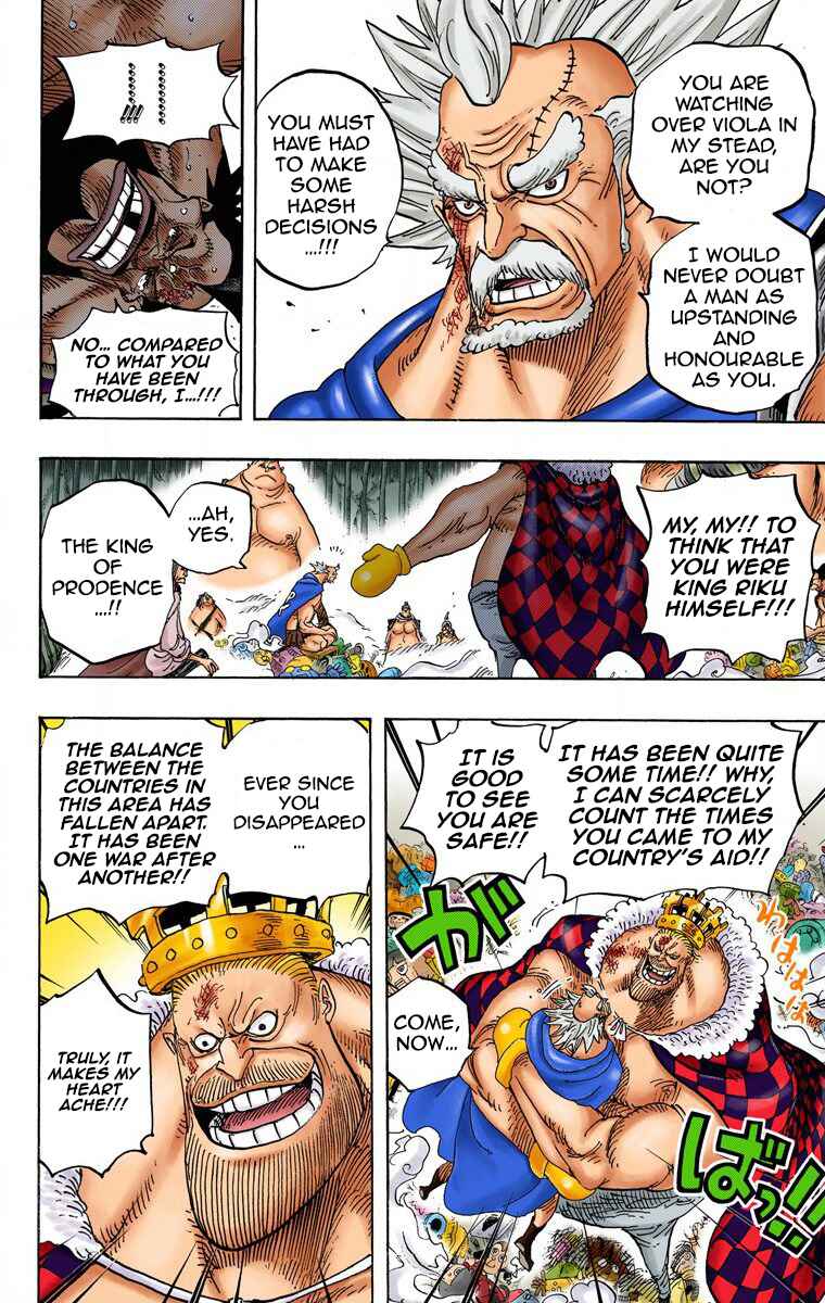 One Piece (Official Colored) Chapter 726 - Page 7