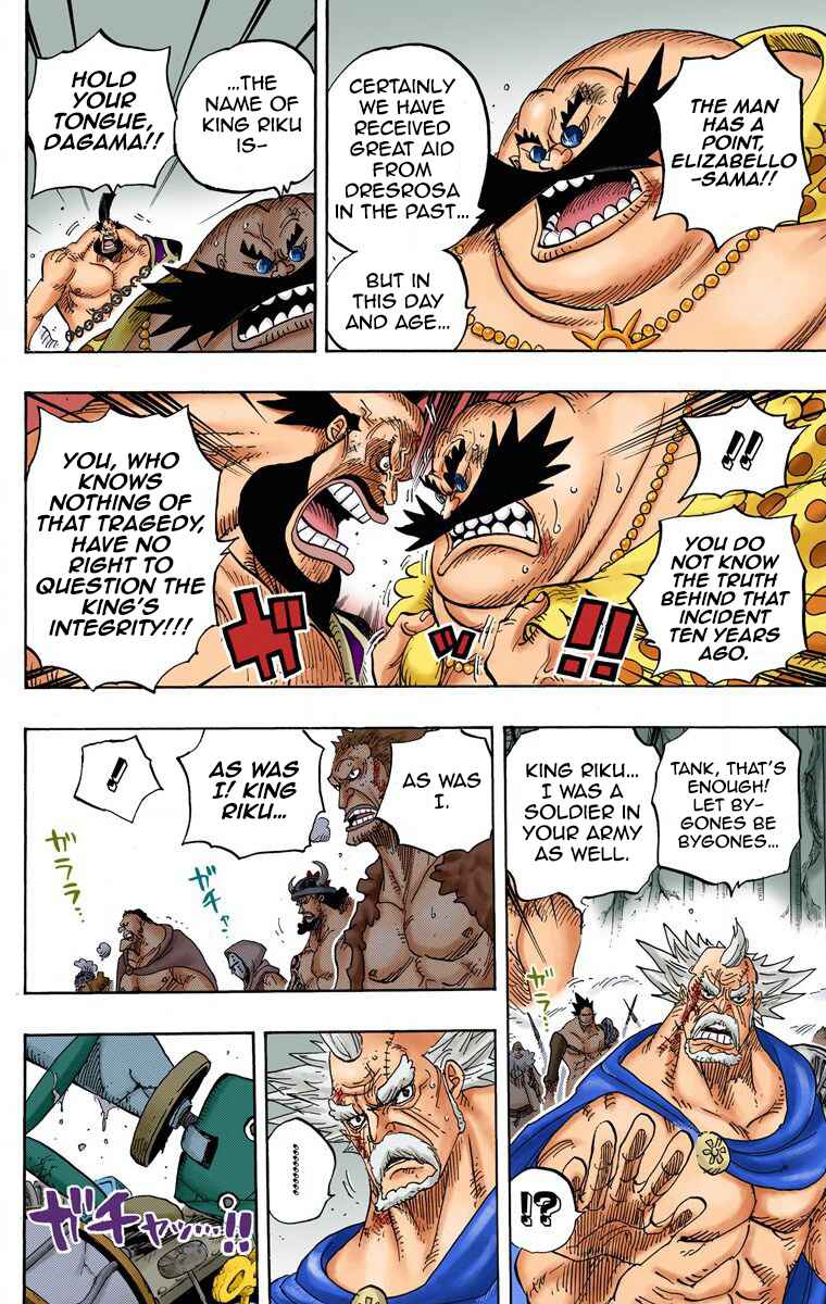 One Piece (Official Colored) Chapter 726 - Page 9