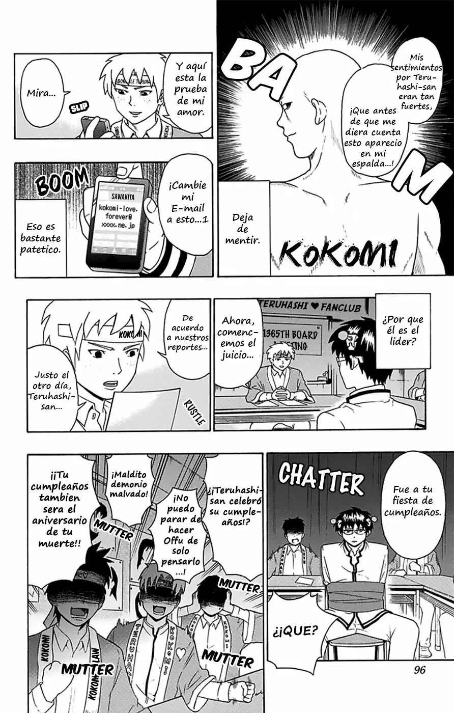 The Disastrous Life of Saiki K. Chapter 101 - Page 10