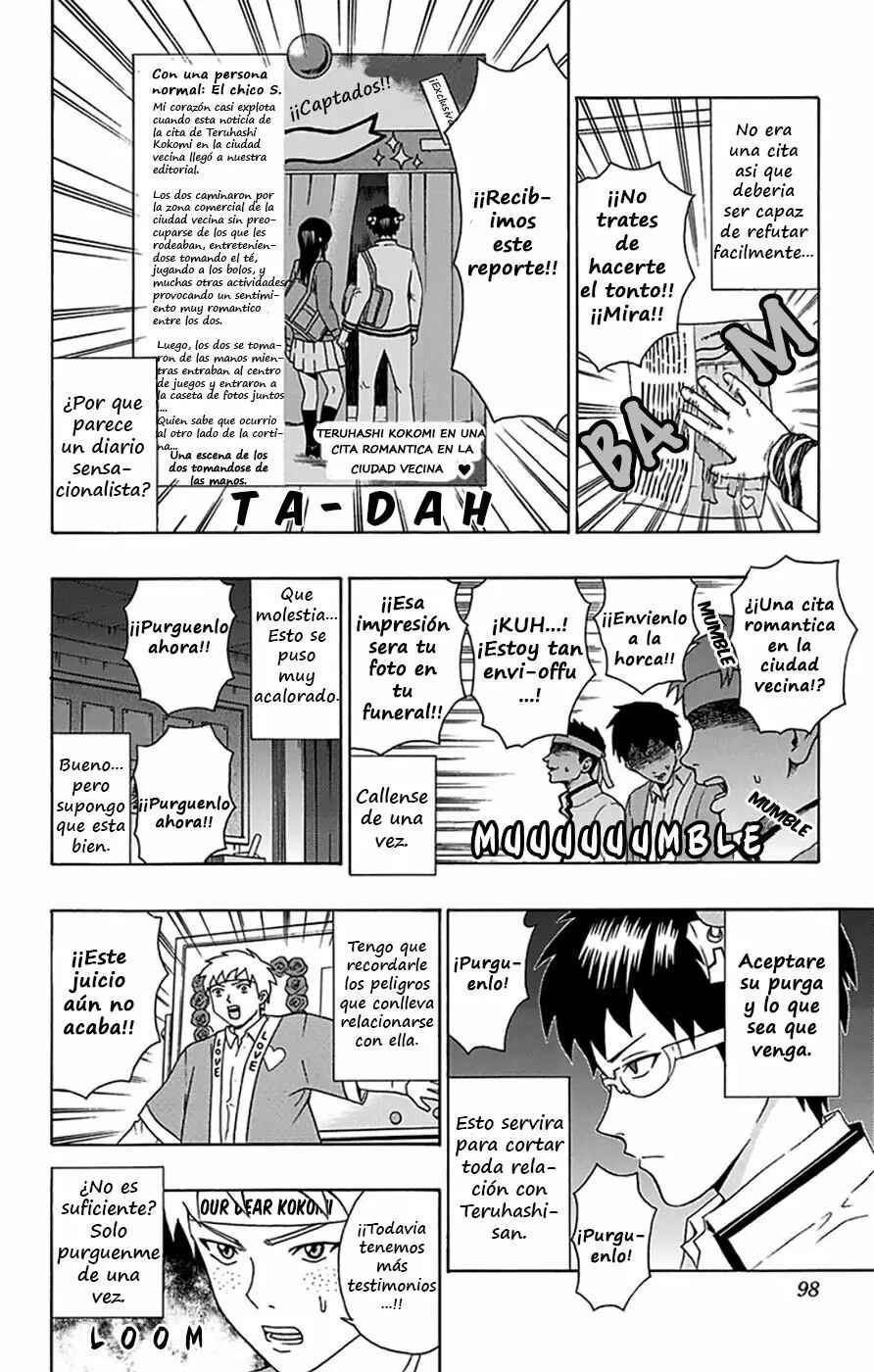 The Disastrous Life of Saiki K. Chapter 101 - Page 12