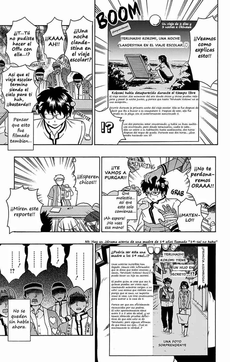 The Disastrous Life of Saiki K. Chapter 101 - Page 13