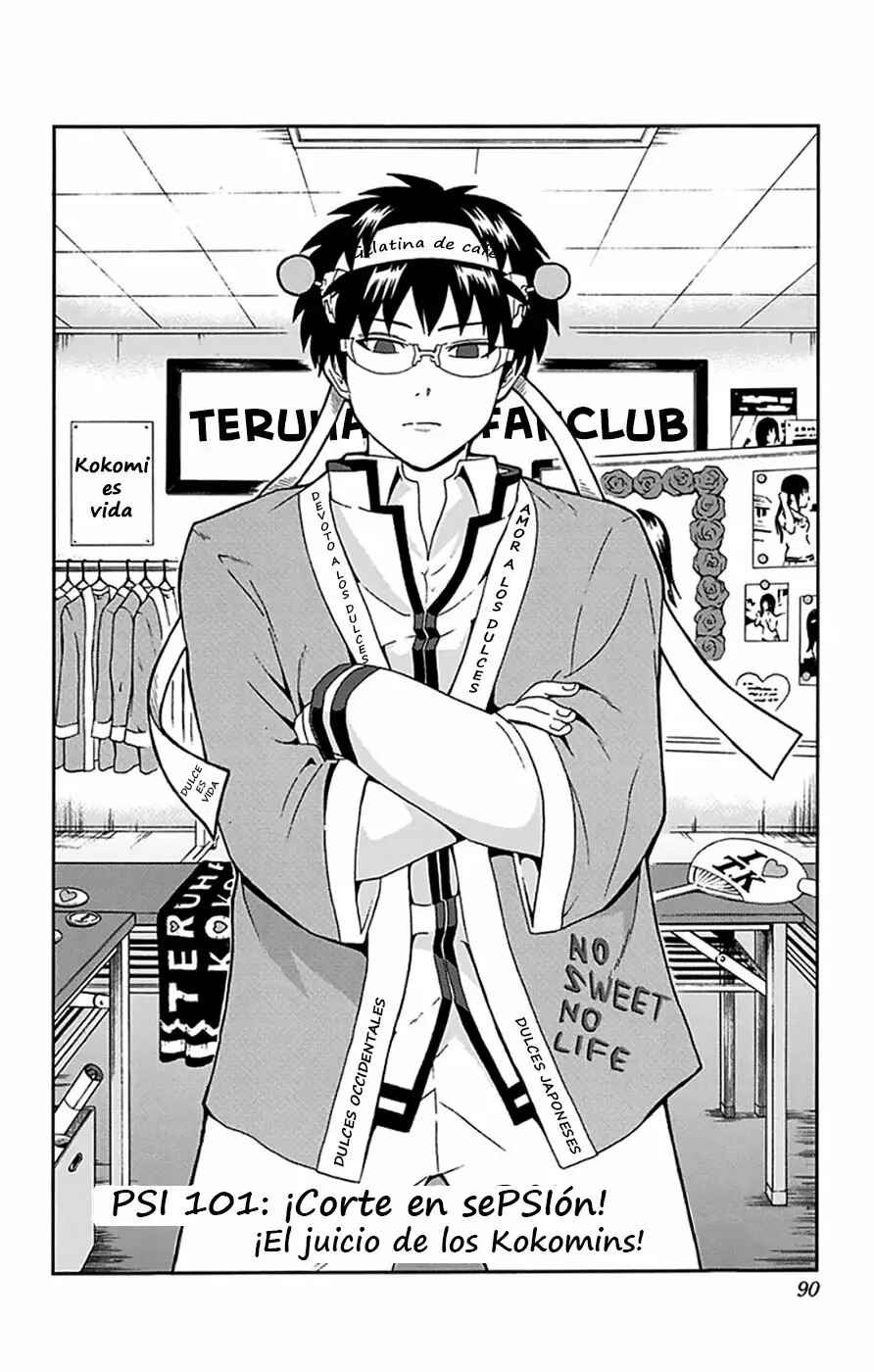 The Disastrous Life of Saiki K. Chapter 101 - Page 4